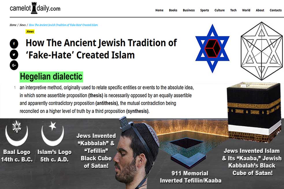 islam and judaism.jpg